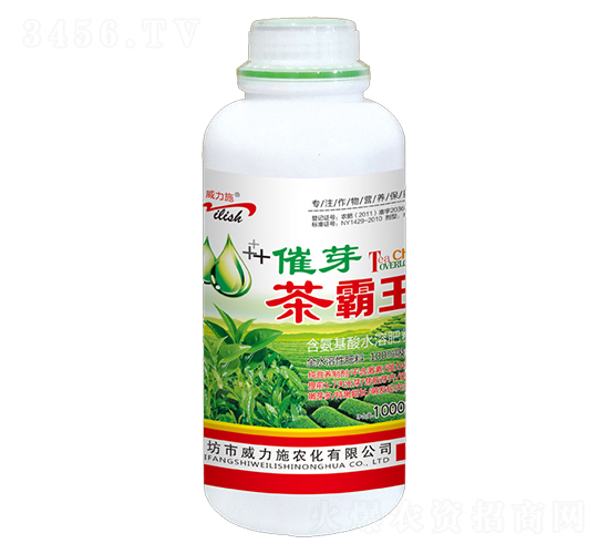 �����1000ml-����ʩ