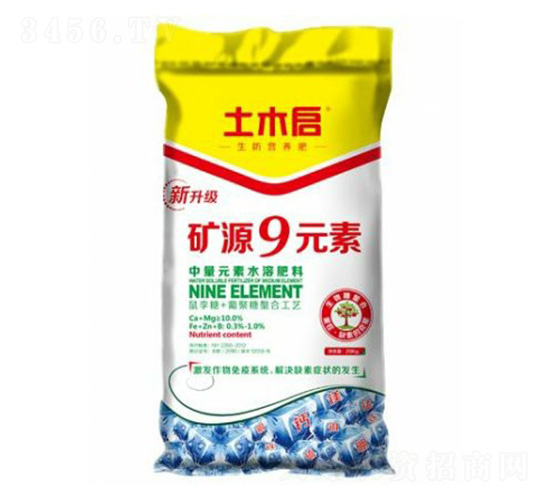 ��Դ9Ԫ�أ�20kg��-��ľ������