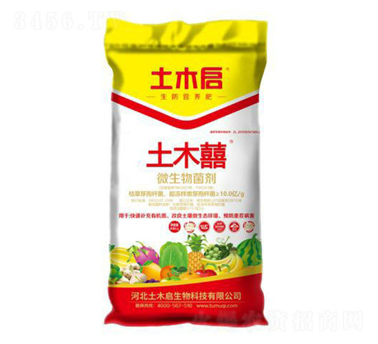 ��ľ�֣��죩-��ľ������