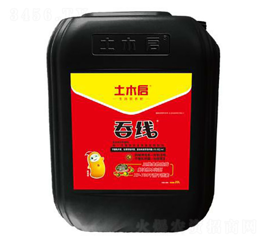 ���ߣ�20L��-��ľ������