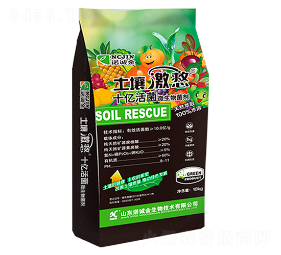 ʮ�ڻ��΢�������-�������W-ŵ�Ͻ�