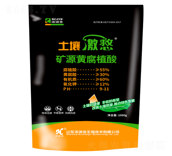 ��Դ�Ƹ�ֲ��-�������W-ŵ�Ͻ�