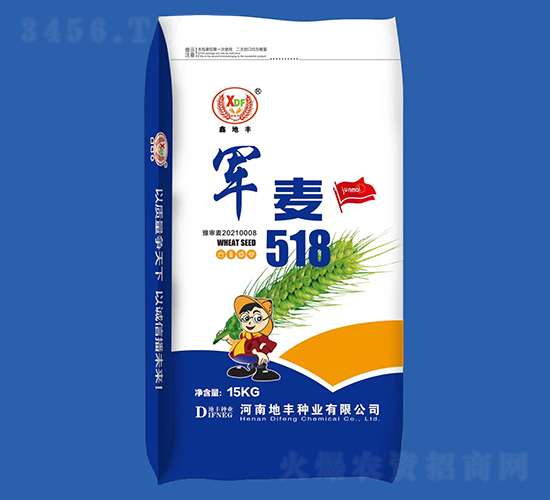 ����518-С������-�ط���ҵ