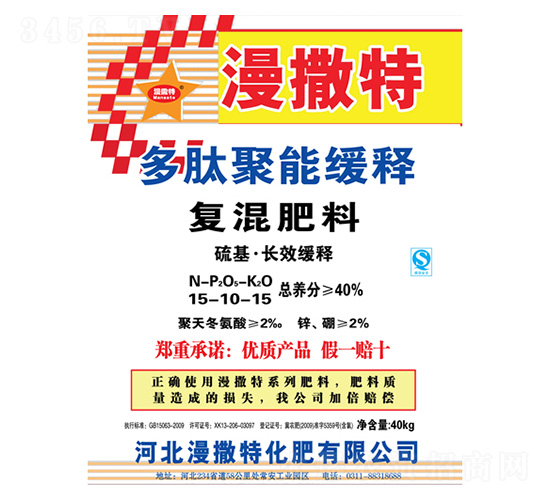 �������15-10-15-������