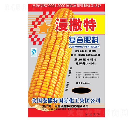 ���Ϸ���25-6-9-������