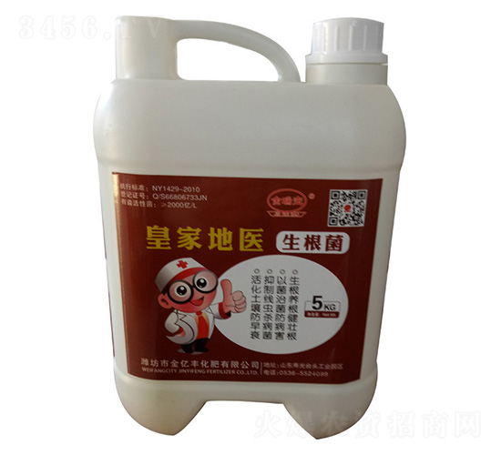�ʼҵ�ҽ������-���ڷ�