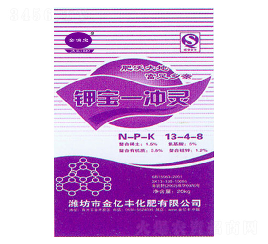 �ر�һ����13-4-8-���ڷ�