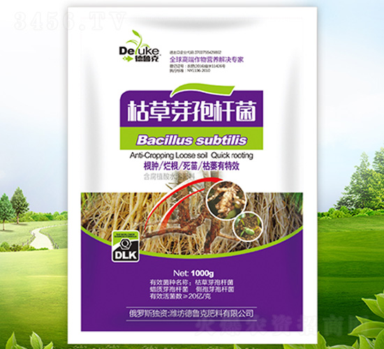 1000g�ݲ�ѿ�߸˾�-��³��