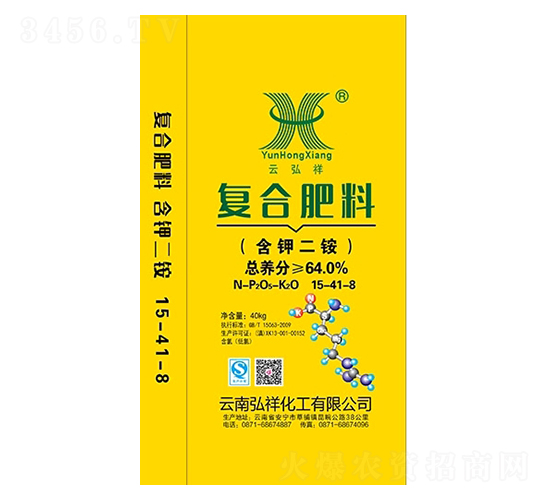 ���Ϸ��ϣ����ض�泥�15-41-8-���