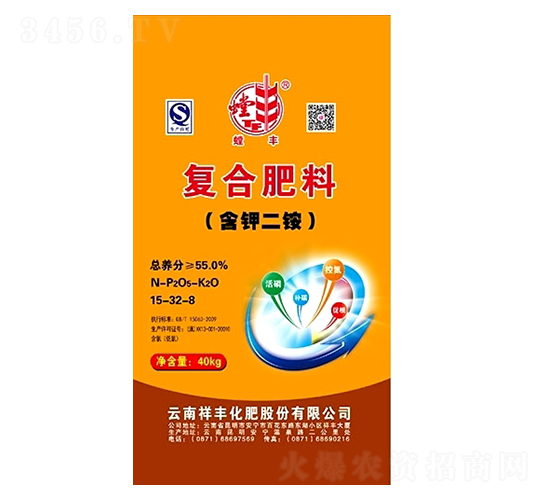 ���Ϸ��ϣ����ض�泥�15-32-8-���