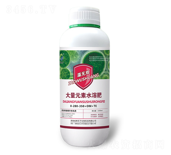 1000ml����Ԫ��ˮ�ܷ���0-280-350+OM+TE-����˫-������