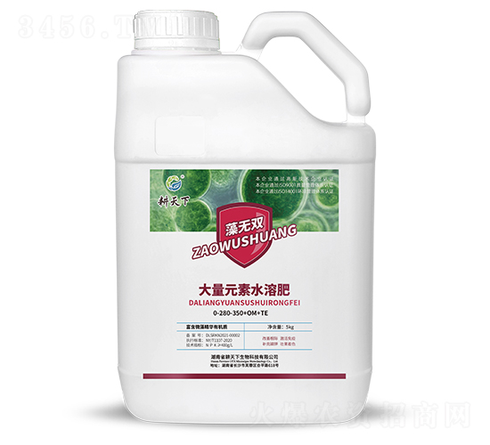 5kg����Ԫ��ˮ�ܷ���0-280-350+OM+TE-����˫-������