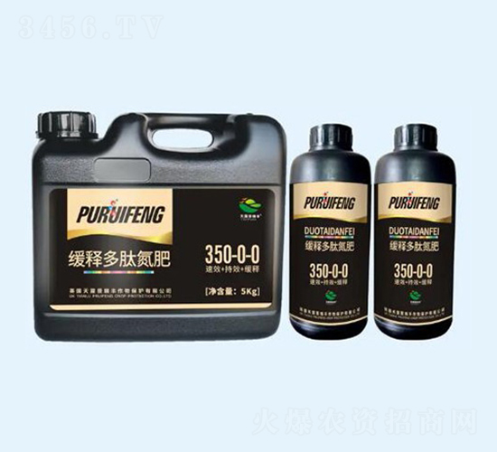 ���Ͷ��ĵ���350-0-0-������ҵ