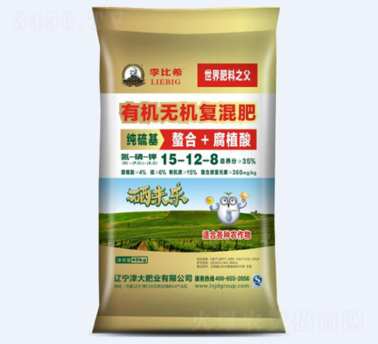 �л��޻������15-12-8�������֣�-���ϣ-���ʢԴ