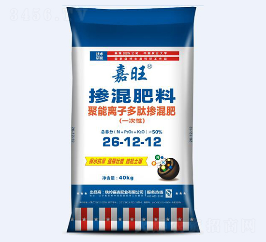 �������Ӷ��Ĳ����26-12-12-����-���ʢԴ