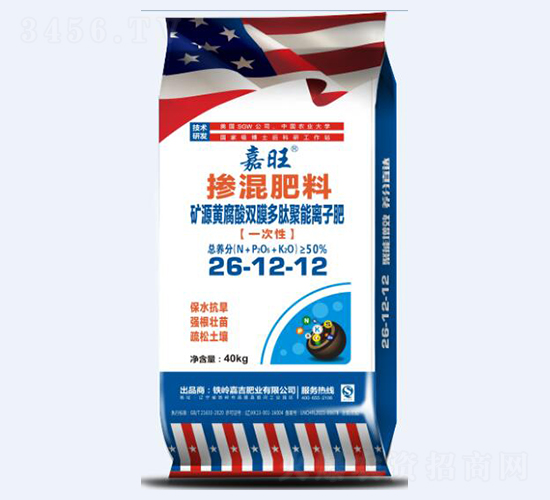 ��Դ�Ƹ���˫Ĥ���ľ�������26-12-12-����-���ʢԴ