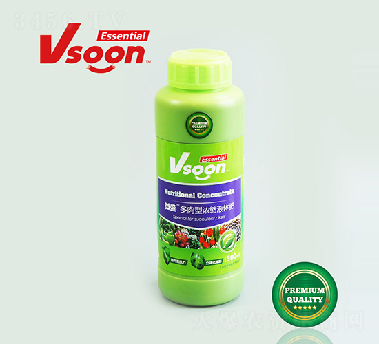 ΢ʢ������԰��Ũ��Һ���-Vsoon-��������