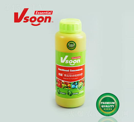 ΢ʢ��ʵ��԰��Ũ��Һ���-Vsoon-��������