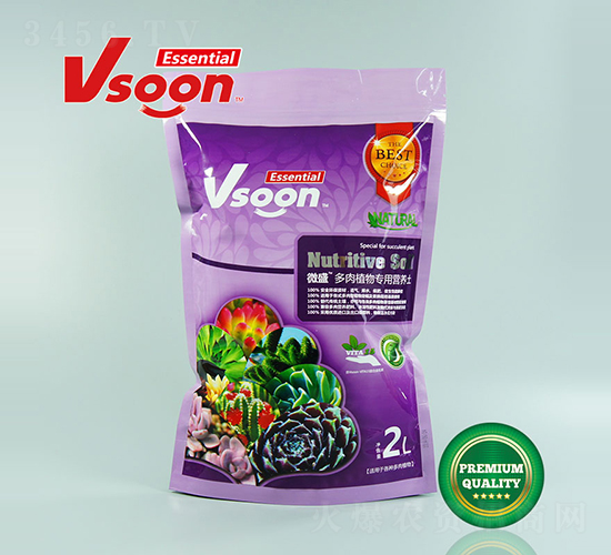΢ʢ����ֲ��ר��Ӫ����2Lװ-Vsoon-��������
