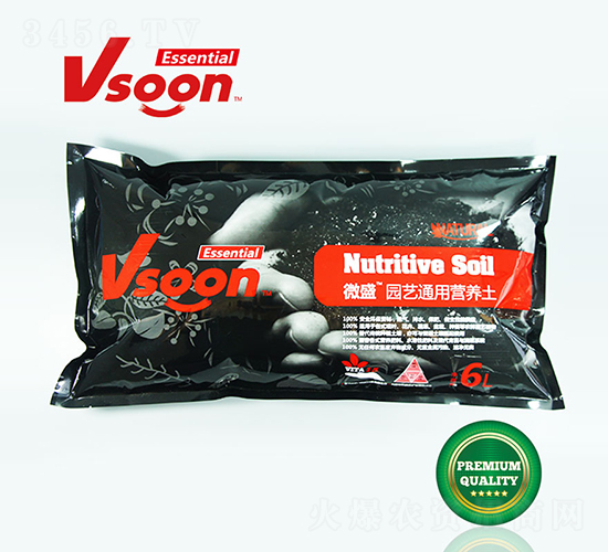 ΢ʢ԰��ͨ����Ӫ����-Vsoon-��������