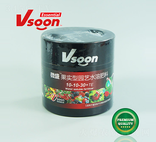 ΢ʢ��ʵ��԰��ˮ�ܷ���-Vsoon-��������