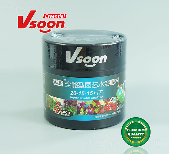 ΢ʢȫ����԰��ˮ�ܷ���-Vsoon-��������