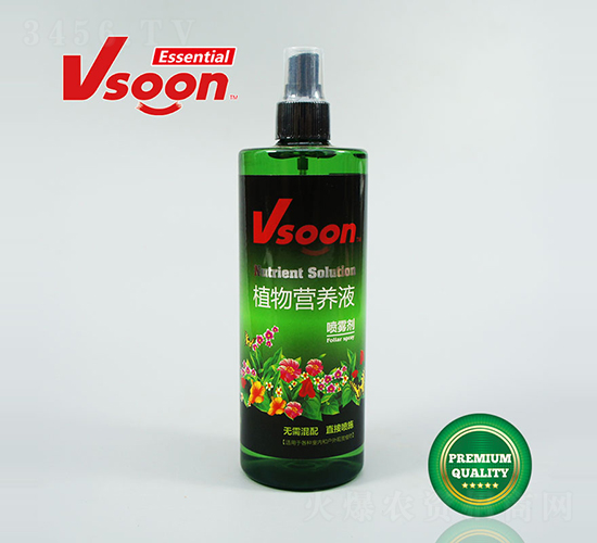 ΢ʢֲ��Ӫ��������-Vsoon-��������
