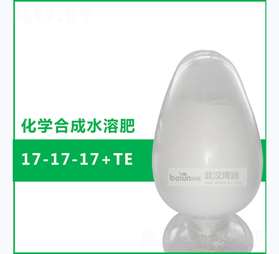 ��ѧ�ϳ�ˮ�ܷ�17-17-17+TE-����Ƽ�