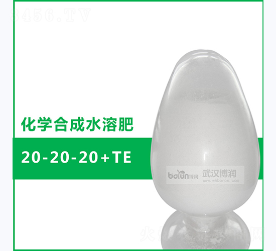 ��ѧ�ϳ�ˮ�ܷ�20-20-20+TE-����Ƽ�