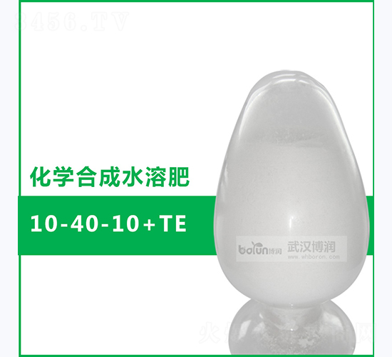 ��ѧ�ϳ�ˮ�ܷ�10-40-10+TE-����Ƽ�
