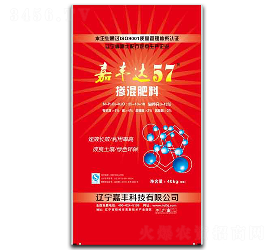�л��޻������25-10-10-�η��57-�η�Ƽ�