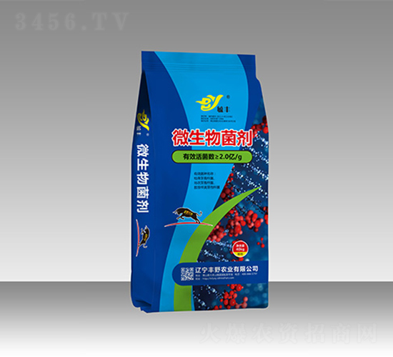 2�ھ�΢�������-��Ұũҵ