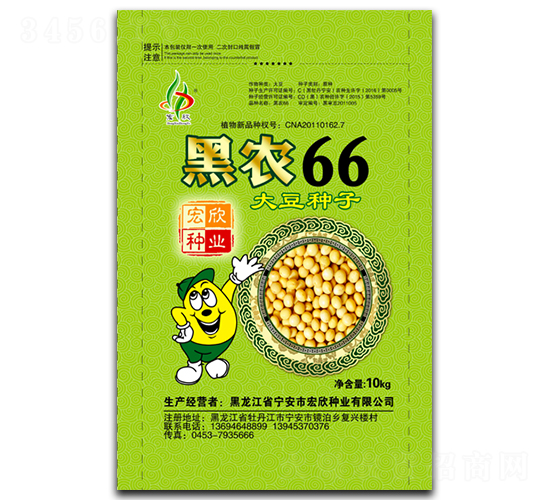 ��ũ66-������-������ҵ