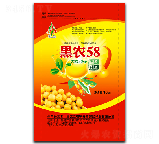 ��ũ58��10kg��-������-������ҵ