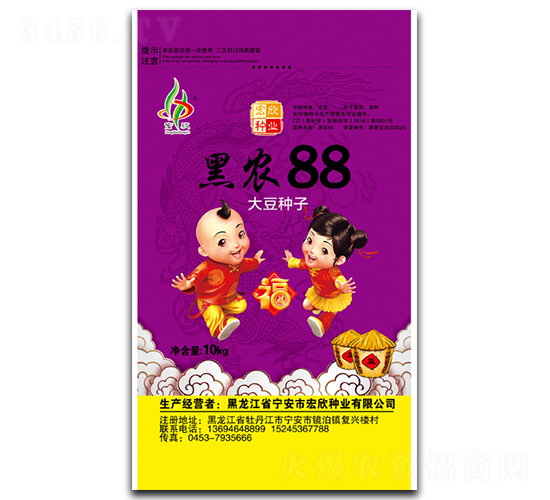 ��ũ88-������-������ҵ
