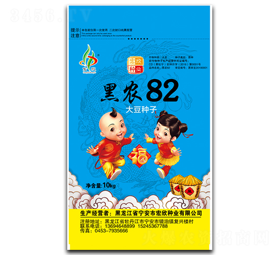 ��ũ82-������-������ҵ