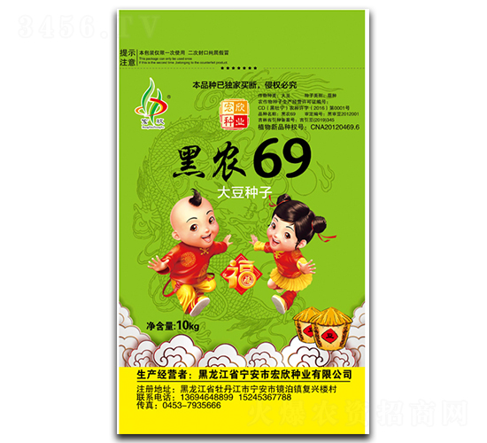 ��ũ69��10kg��-������-������ҵ