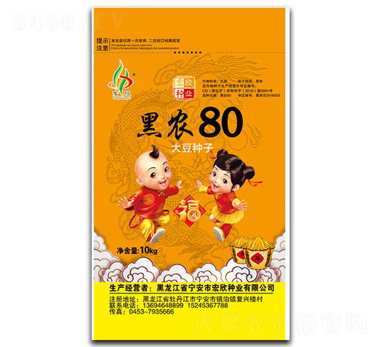 ��ũ80-������-������ҵ