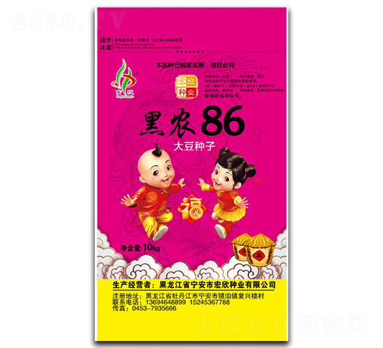 ��ũ86-������-������ҵ