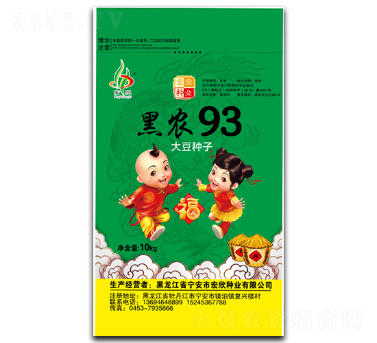 ��ũ93-������-������ҵ