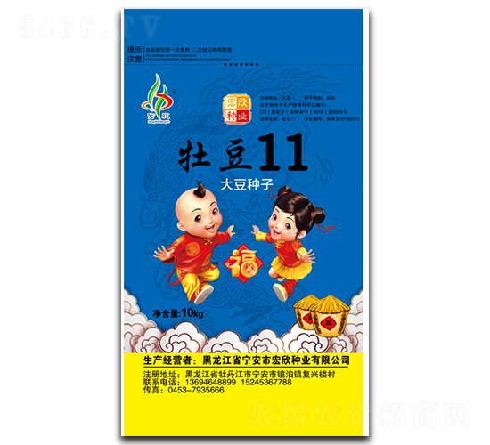 ĵ��11-������-������ҵ