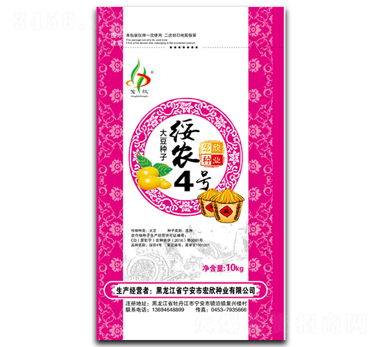 10kg��ũ4��-������-������ҵ