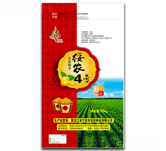 ��ũ4�ţ��죩-������-������ҵ