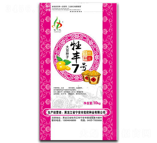 ĵ��7�ţ�10kg��-������-������ҵ