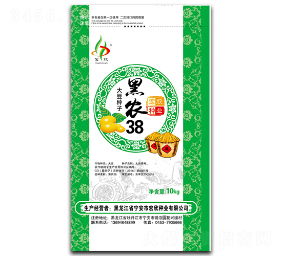 ��ũ38��10kg��-������-������ҵ