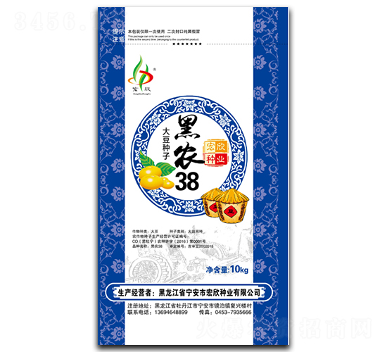 10kg��ũ38-������-������ҵ