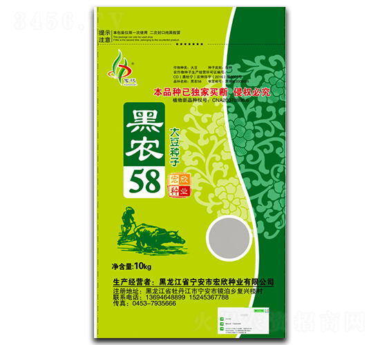 10kg��ũ58-������-������ҵ