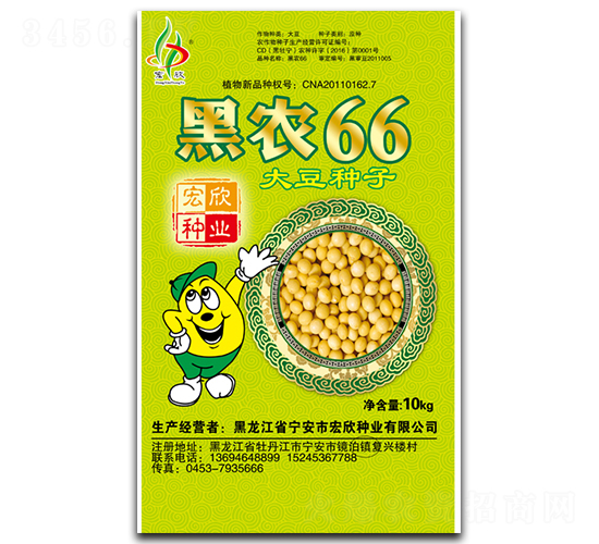 10kg��ũ66-������-������ҵ