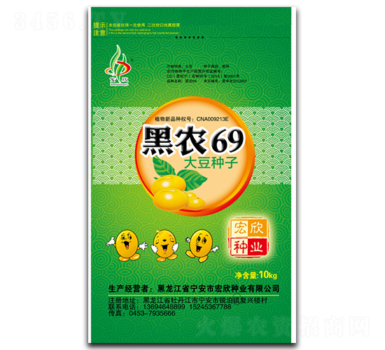 10kg��ũ69-������-������ҵ