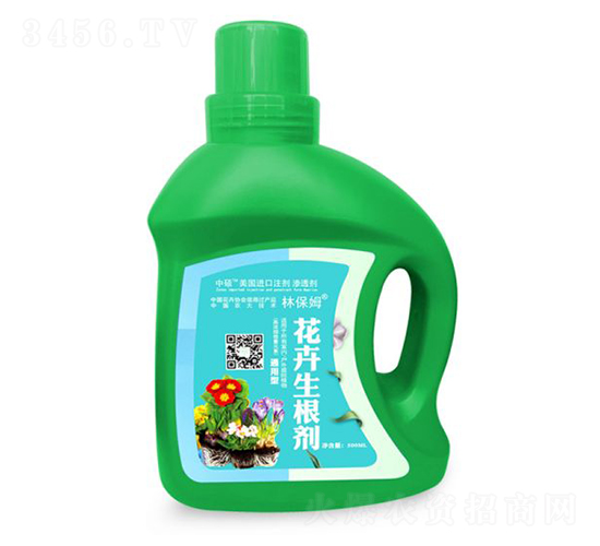 1000ml����������-�ֱ�ķ-˶�ַ���
